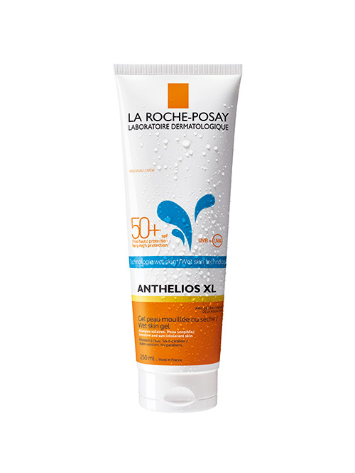 Regulament Concurs - Anthelios Wet Skin pentru protectia solara a pielii sensibile a micilor inotatori